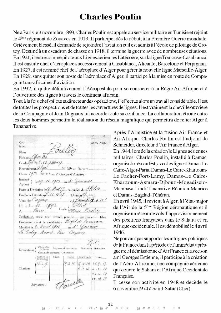 AIR AFRIQUE_000026.jpg